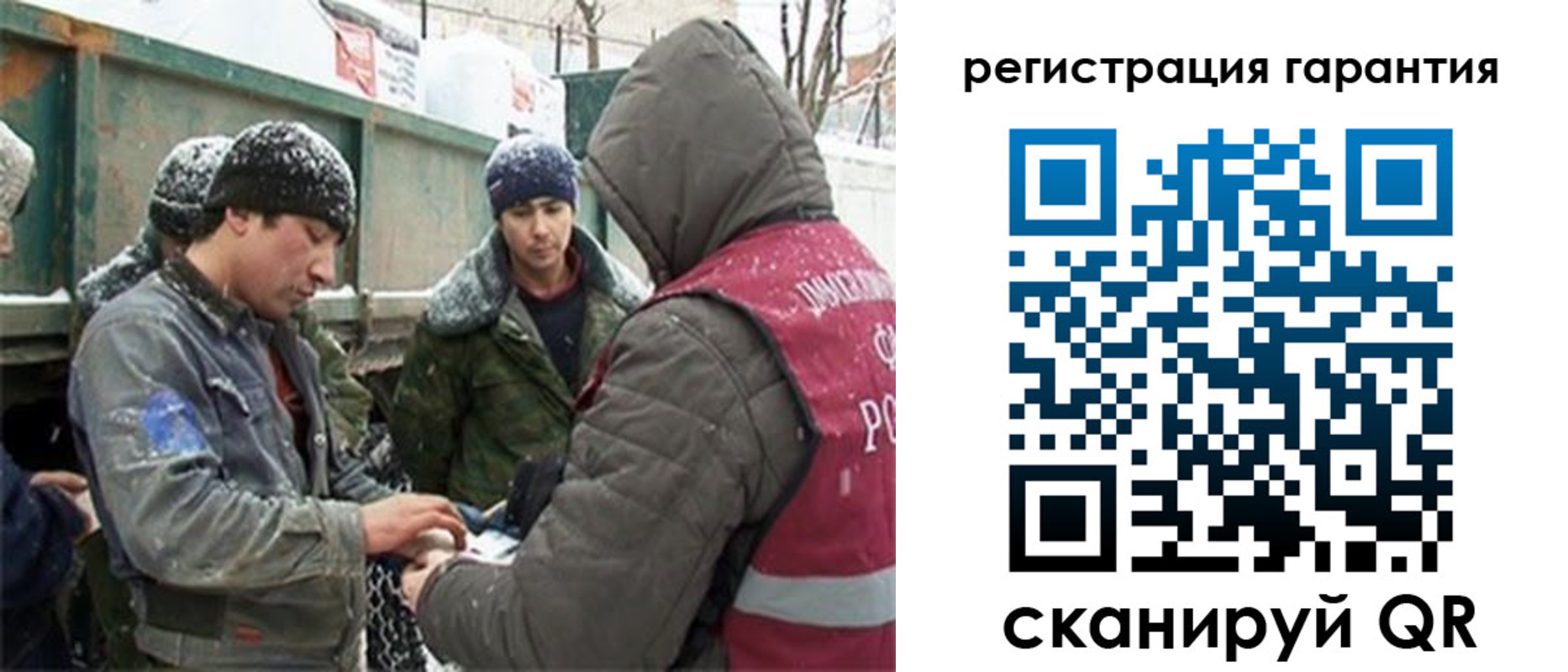 прописка в квартире в Зарайске